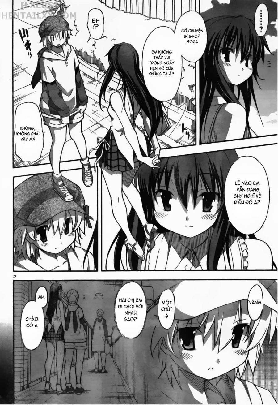 Aki no Sora 