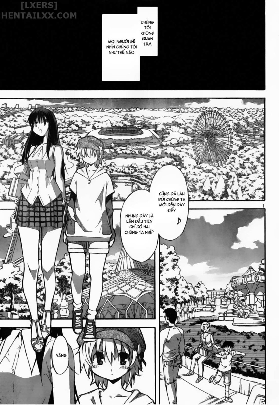 Aki no Sora 