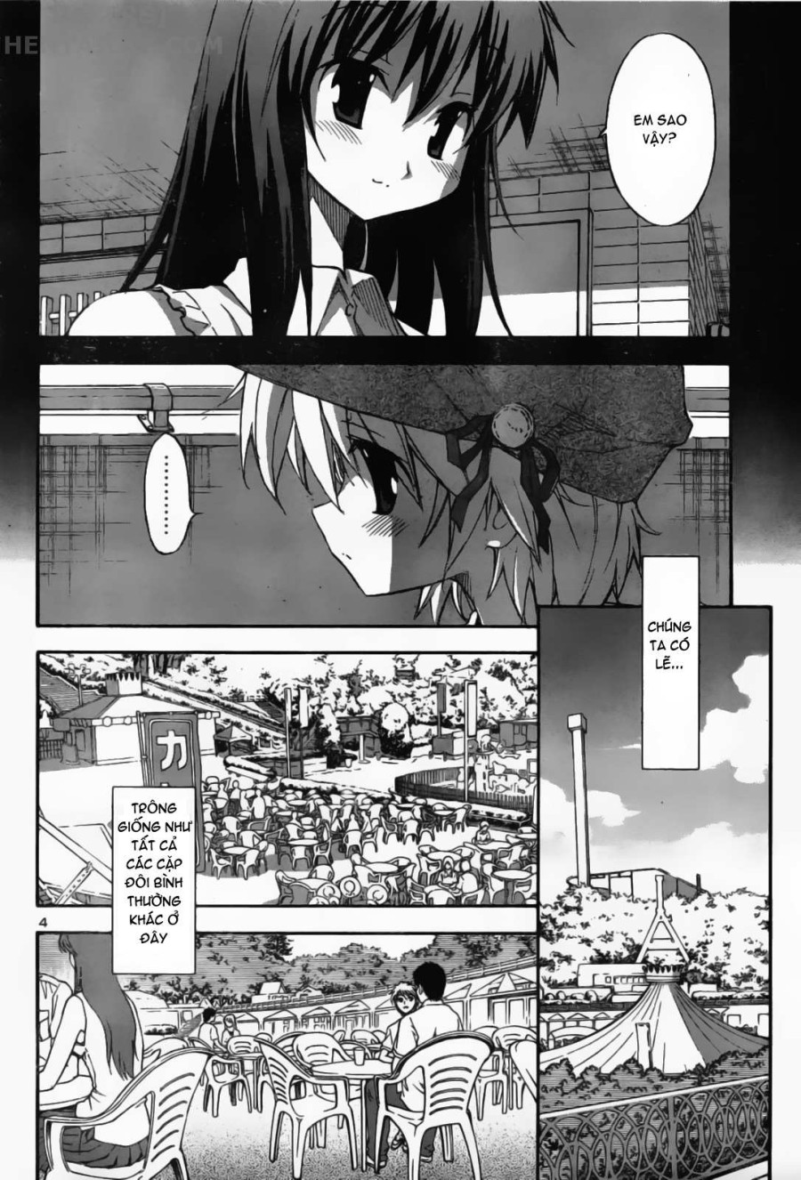 Aki no Sora 