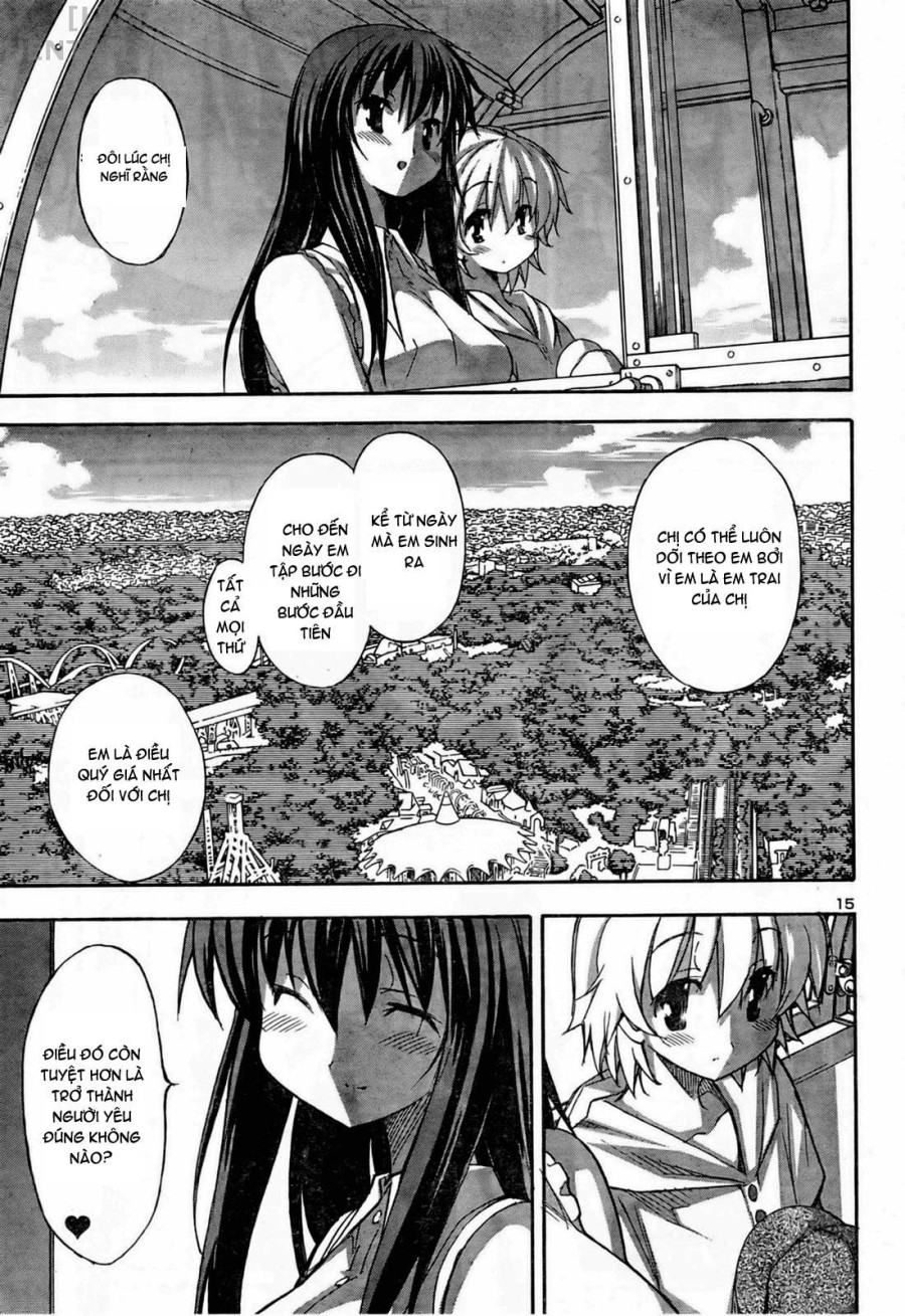 Aki no Sora 