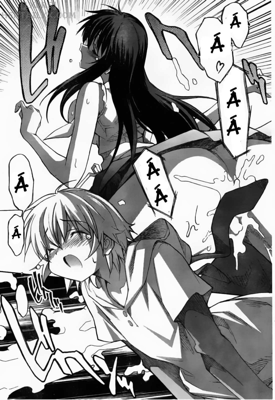 Aki no Sora 