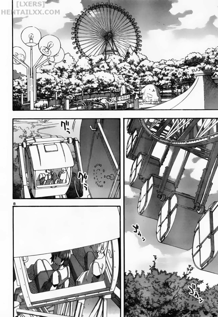 Aki no Sora 