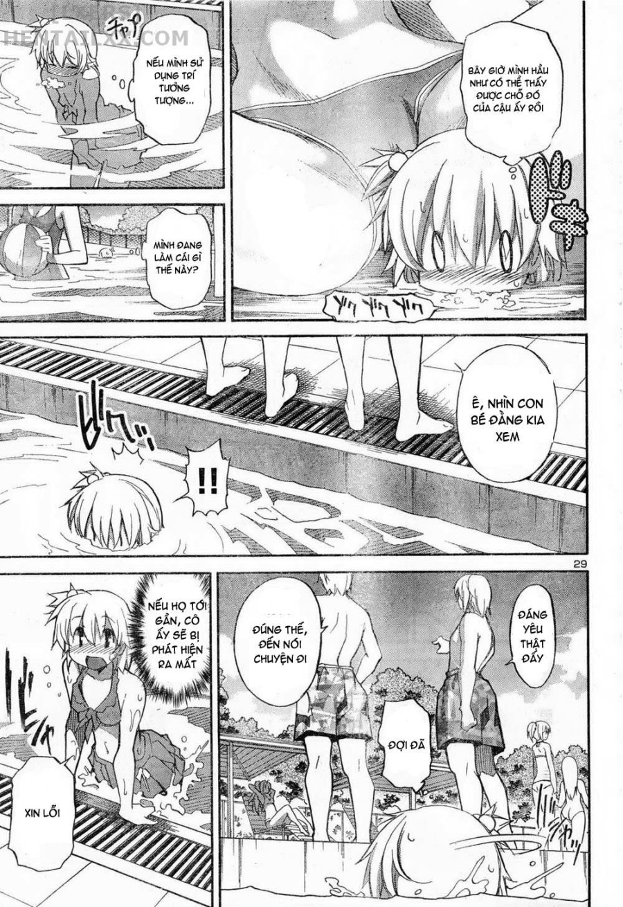 Aki no Sora 