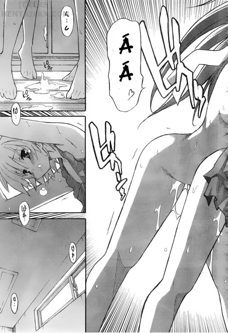 Aki no Sora 