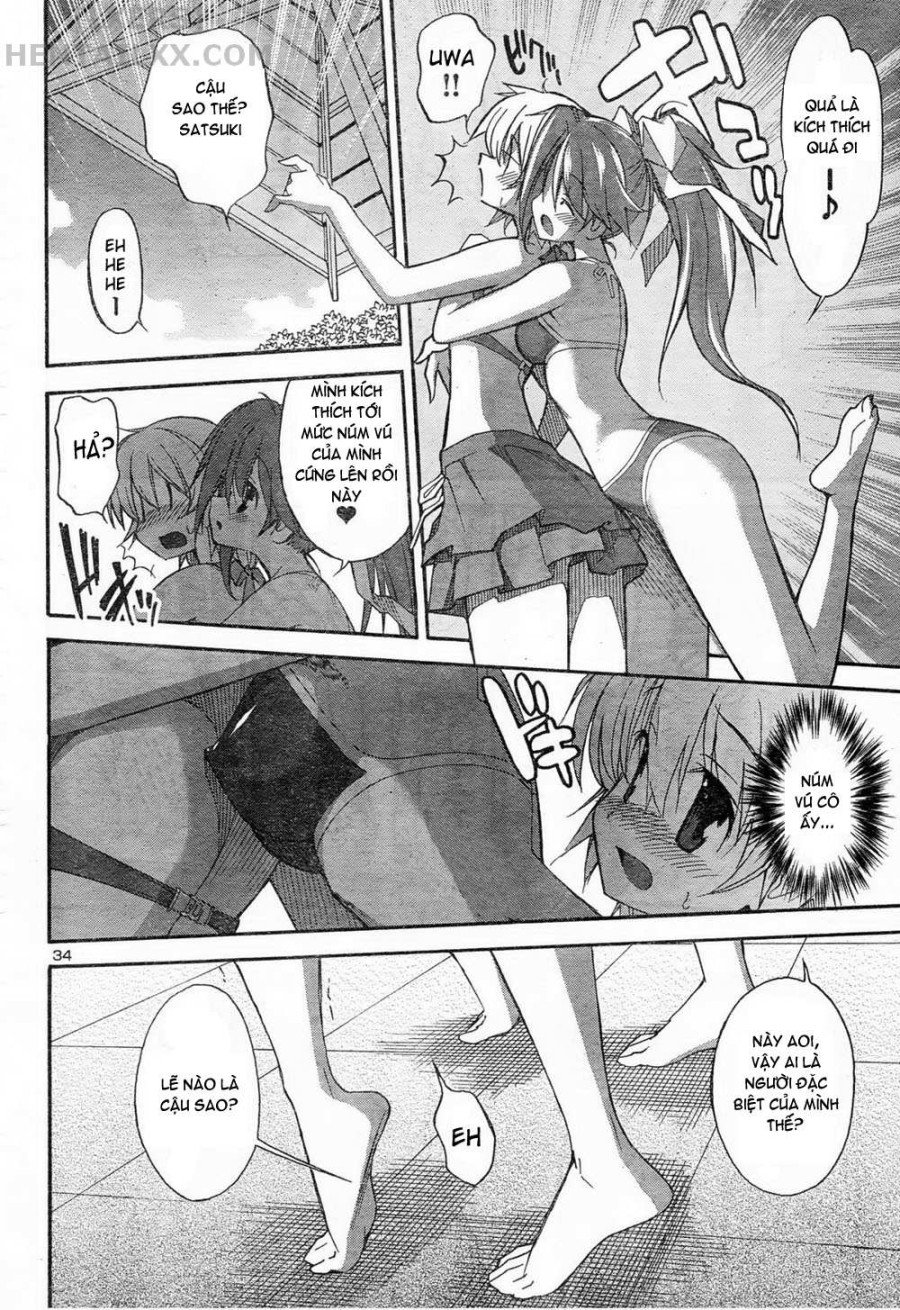 Aki no Sora 
