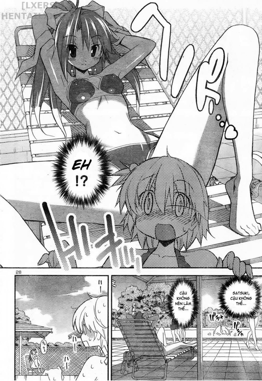 Aki no Sora 