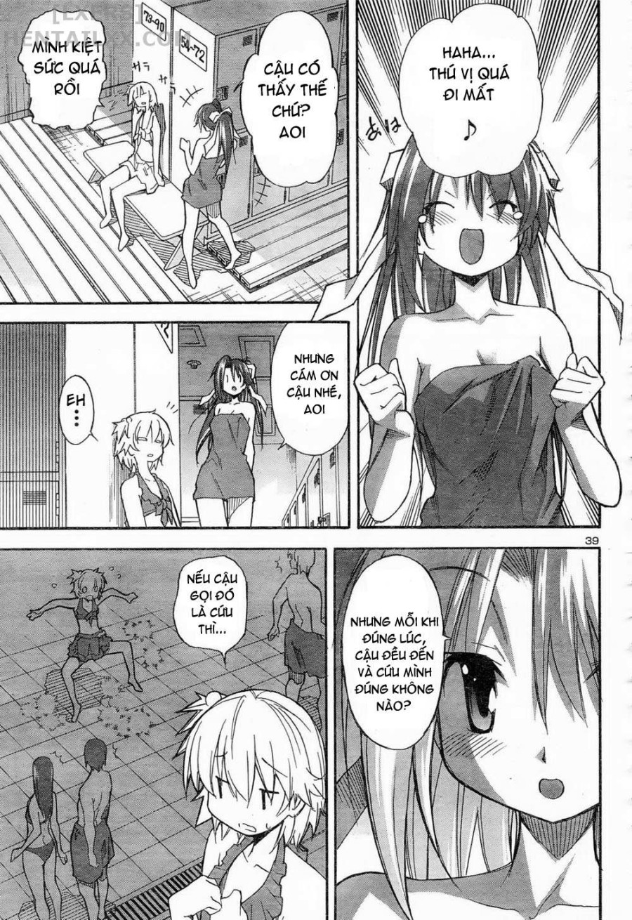 Aki no Sora 