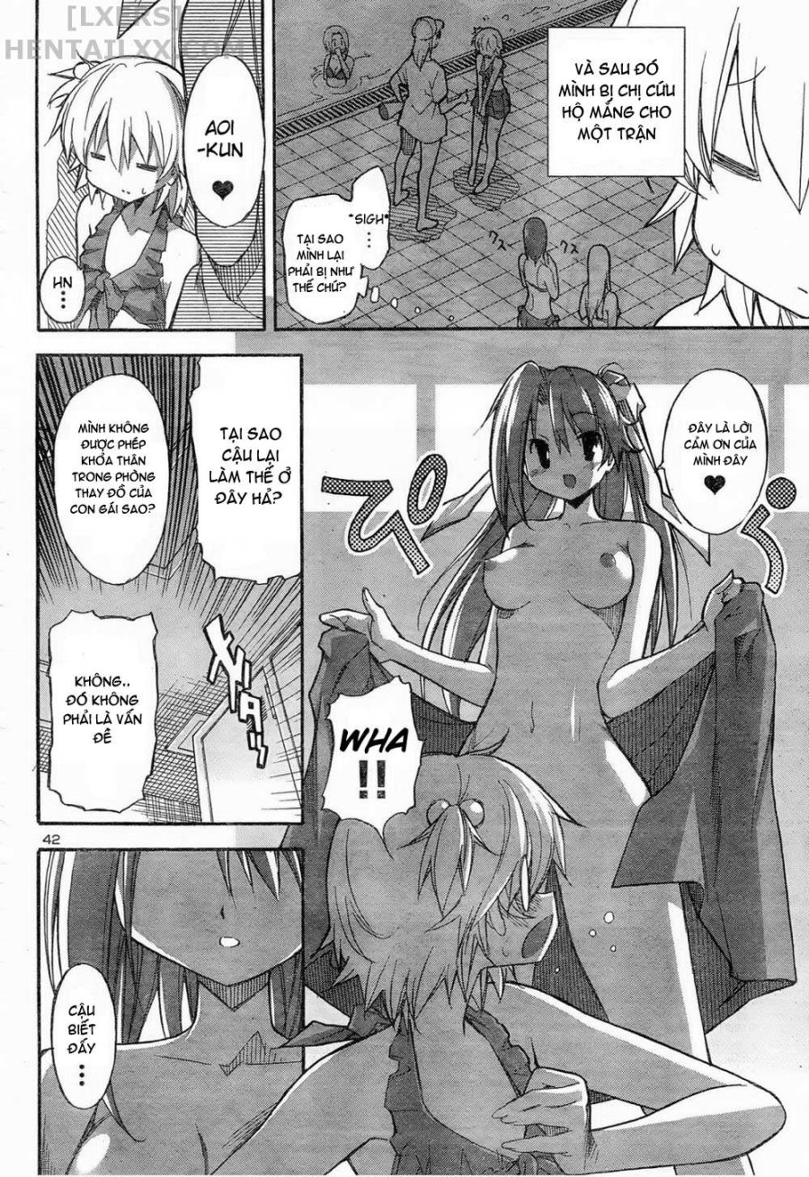 Aki no Sora 