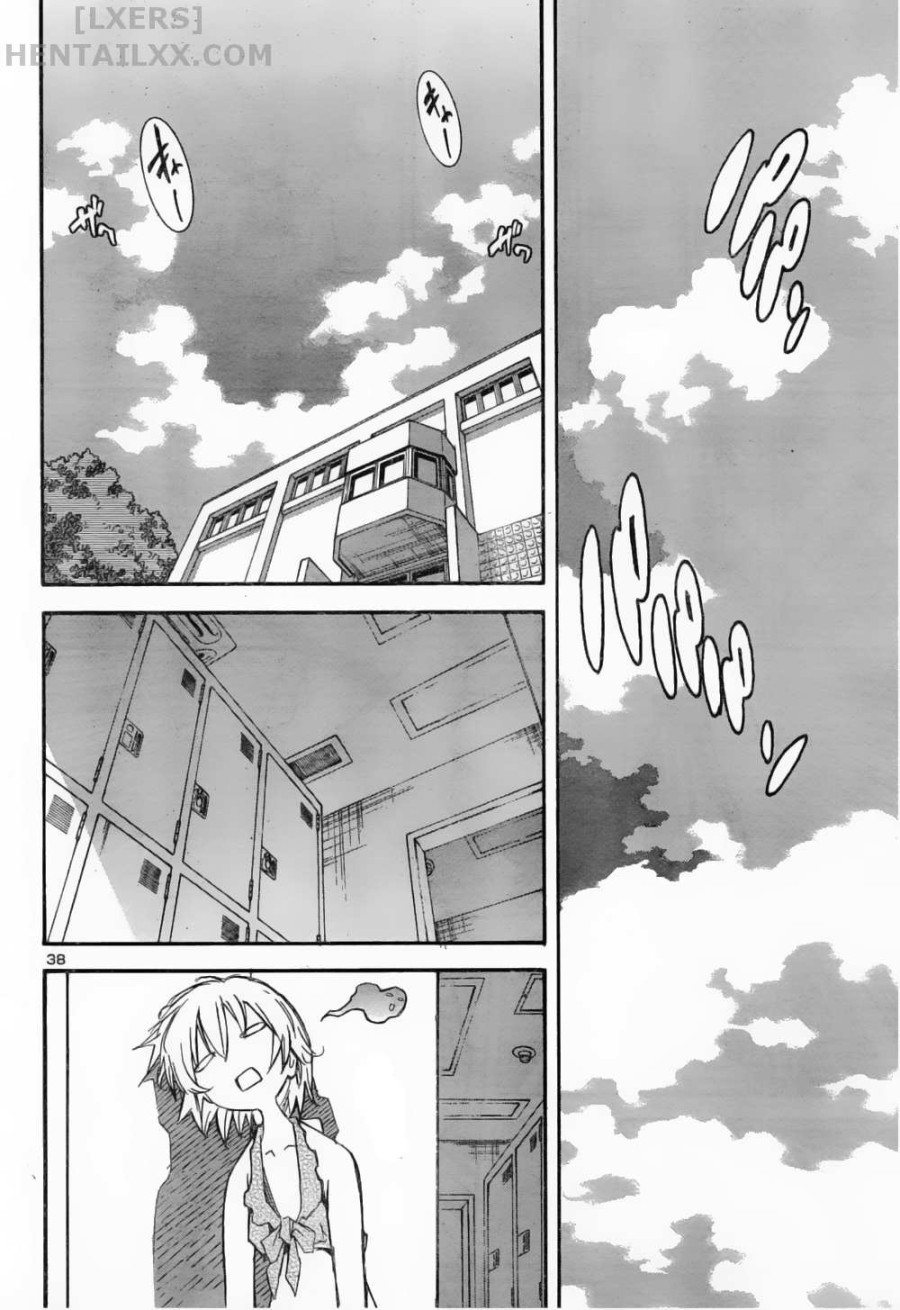 Aki no Sora 