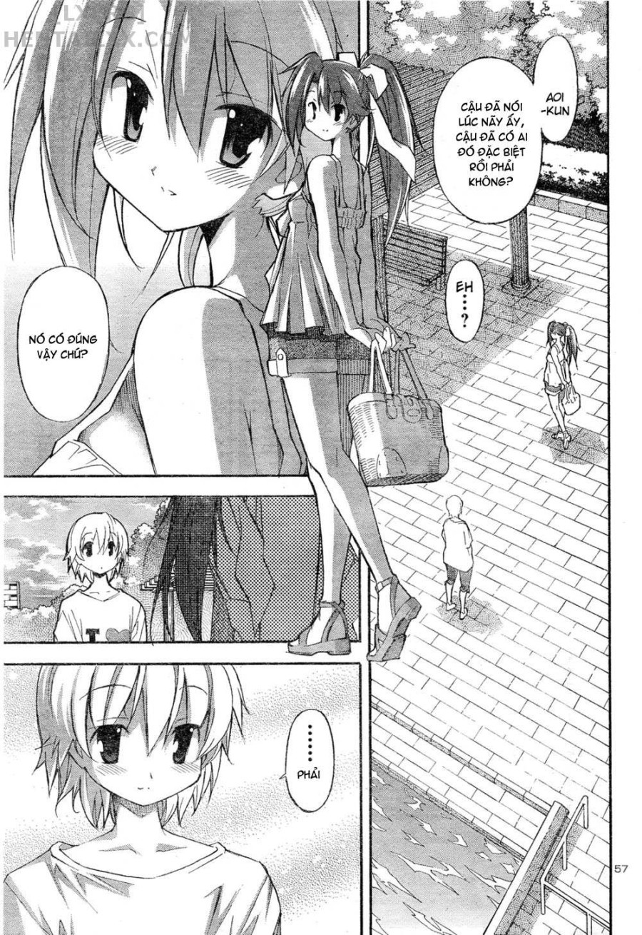 Aki no Sora 