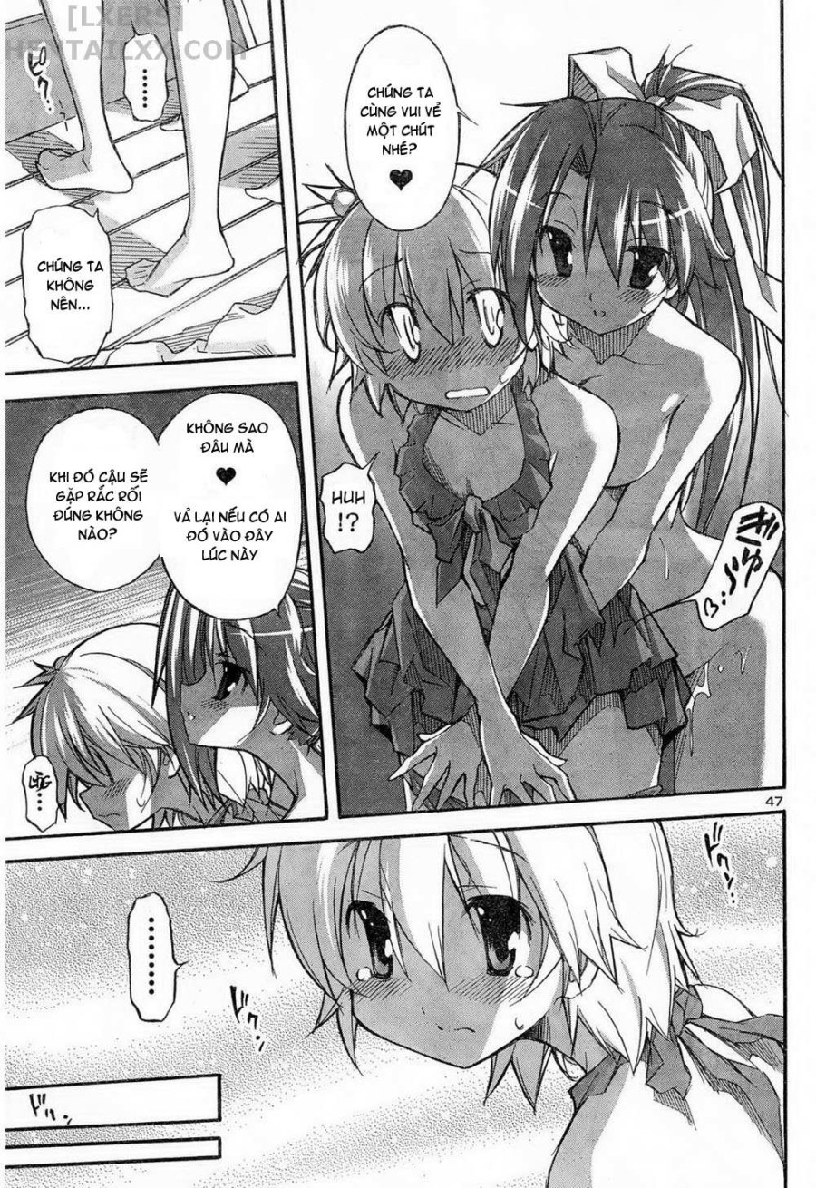 Aki no Sora 