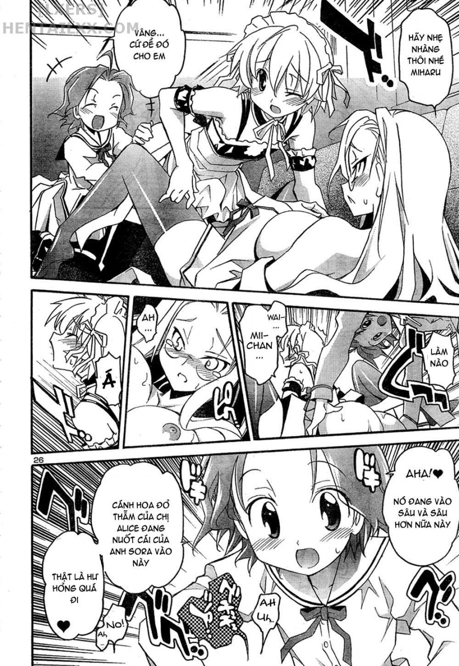 Aki no Sora 