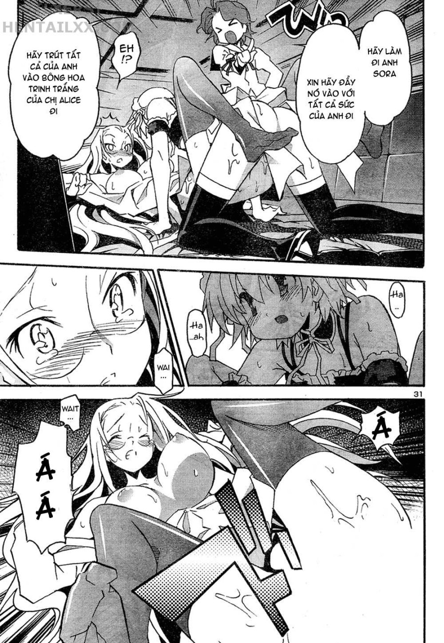 Aki no Sora 