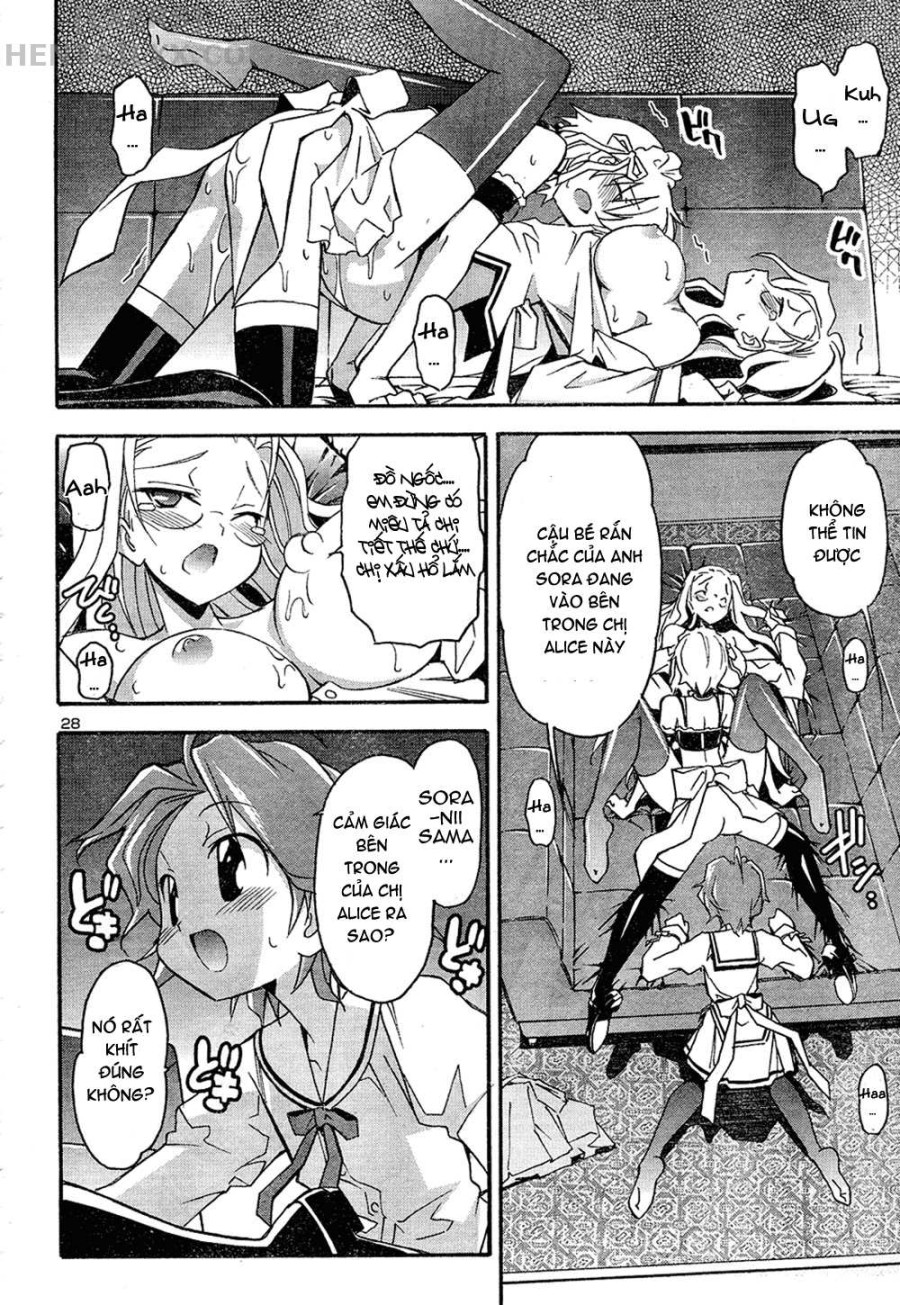 Aki no Sora 