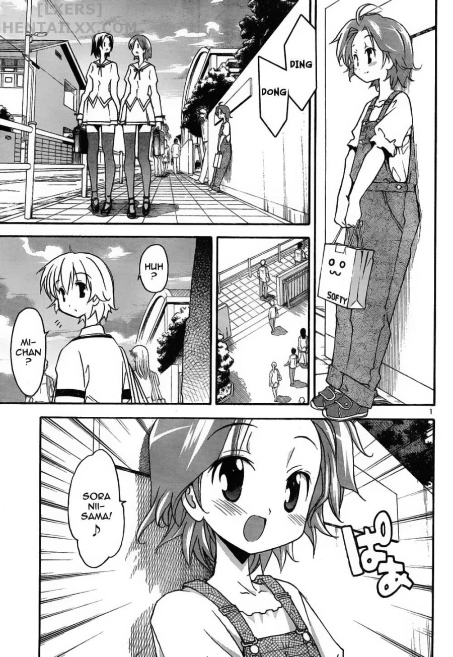 Aki no Sora 