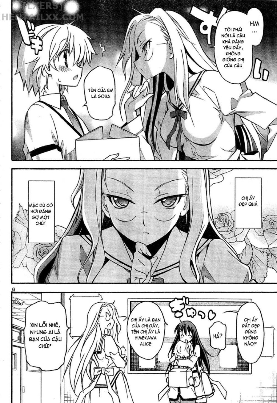 Aki no Sora 