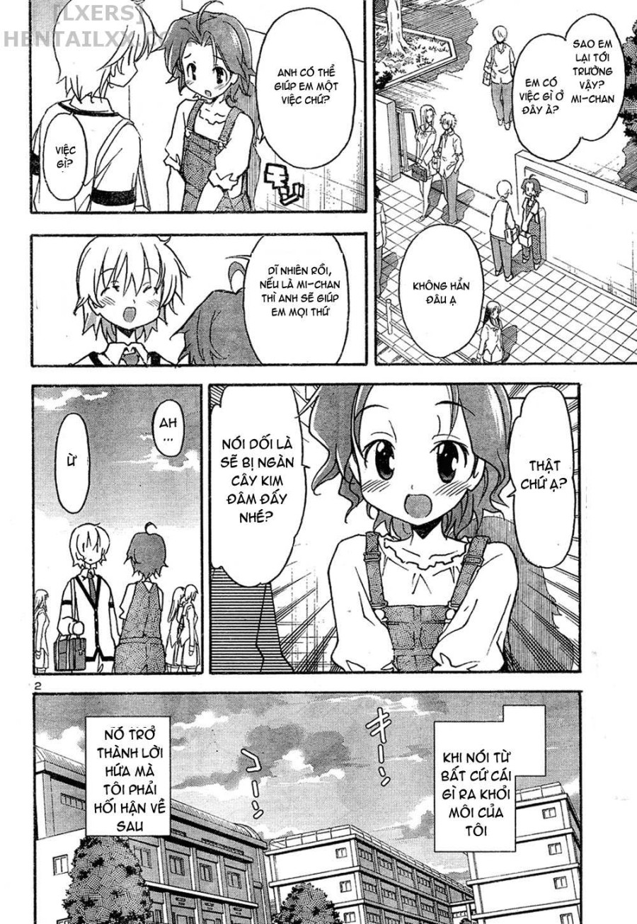 Aki no Sora 