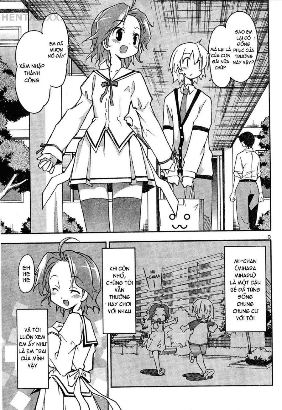 Aki no Sora 