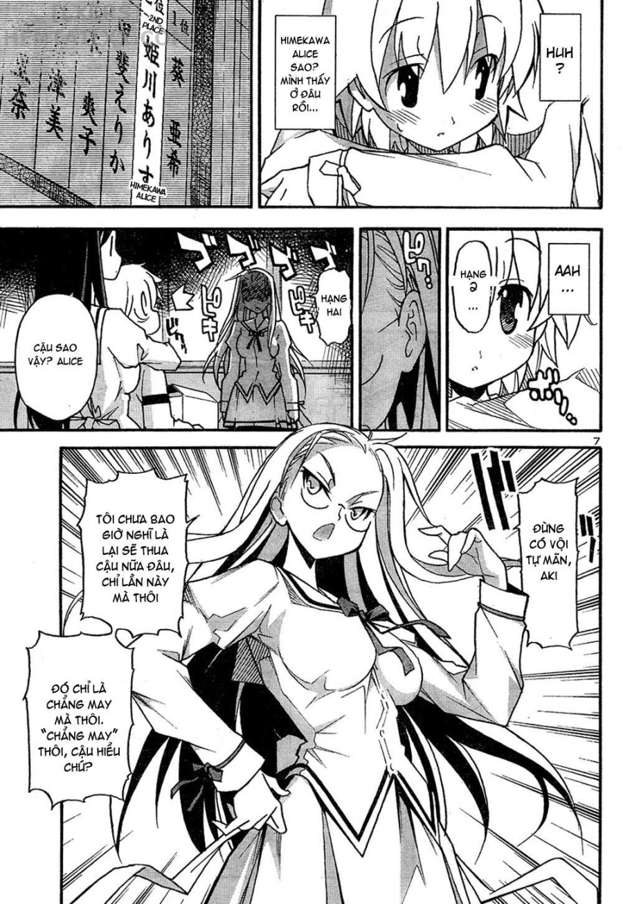 Aki no Sora 
