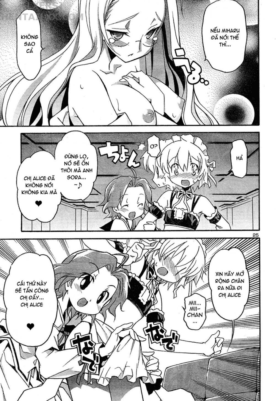 Aki no Sora 
