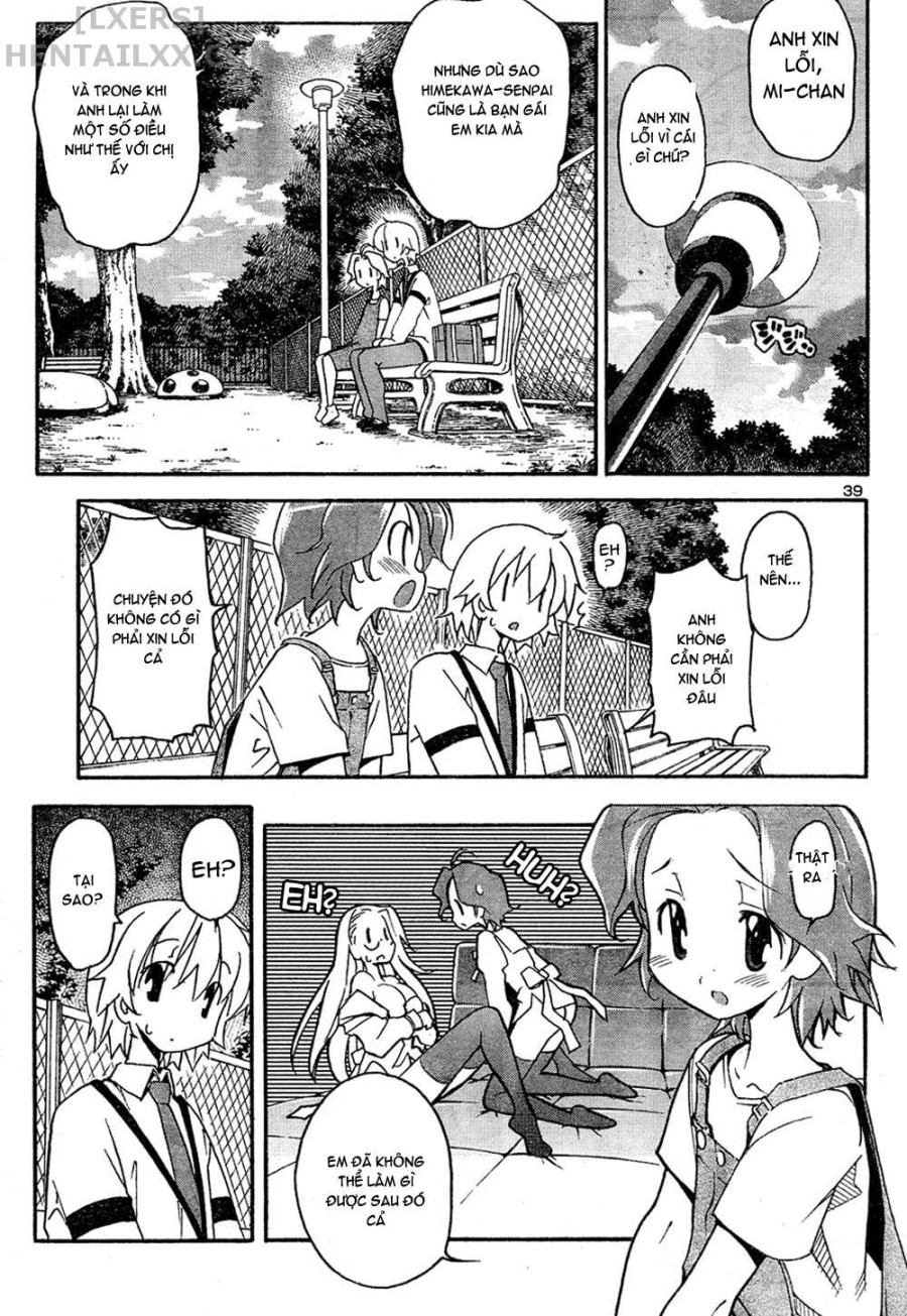 Aki no Sora 