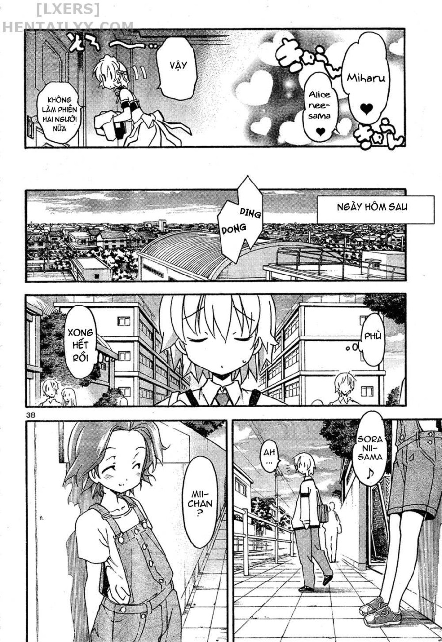 Aki no Sora 