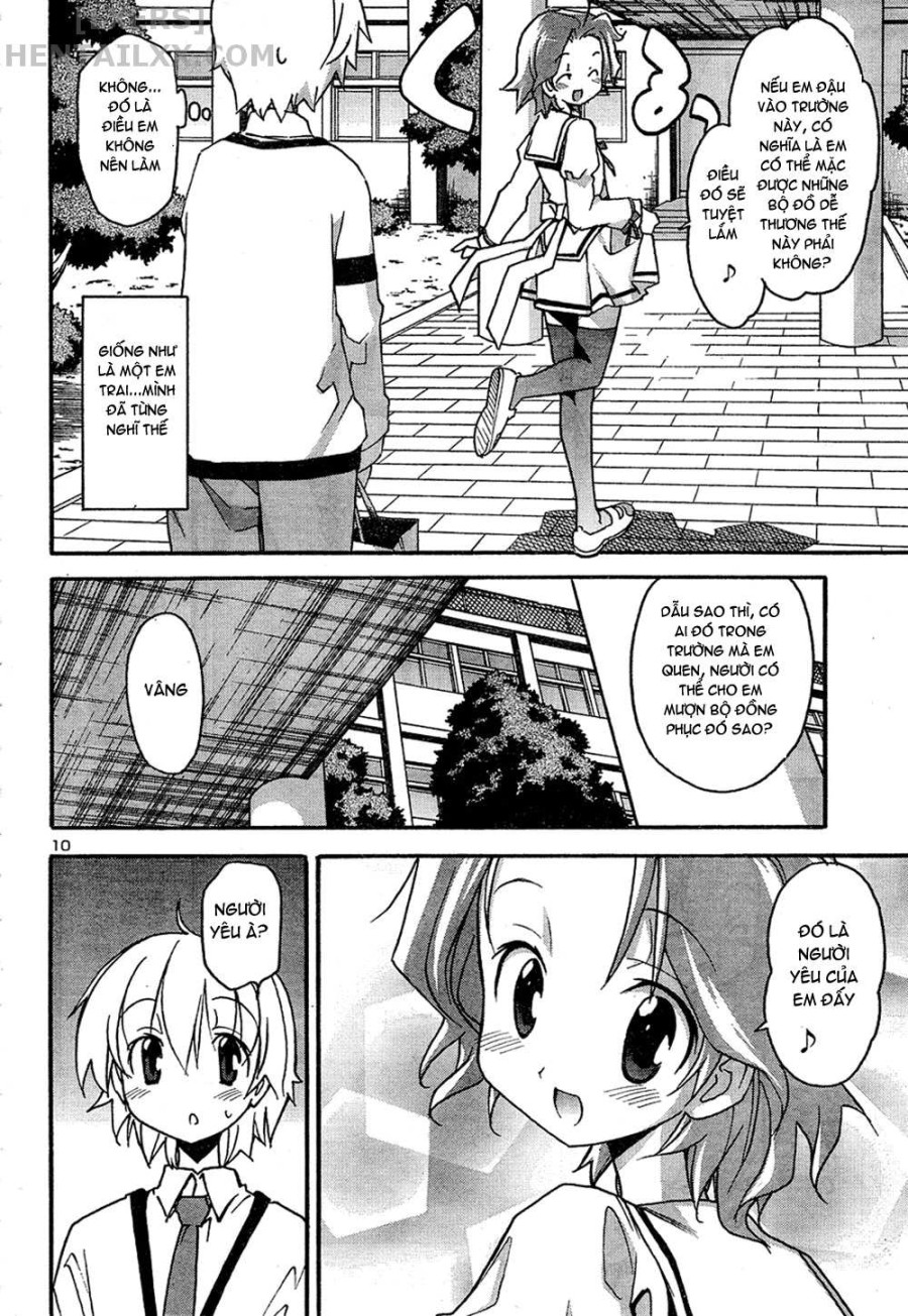 Aki no Sora 