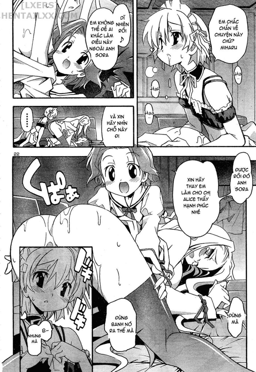 Aki no Sora 