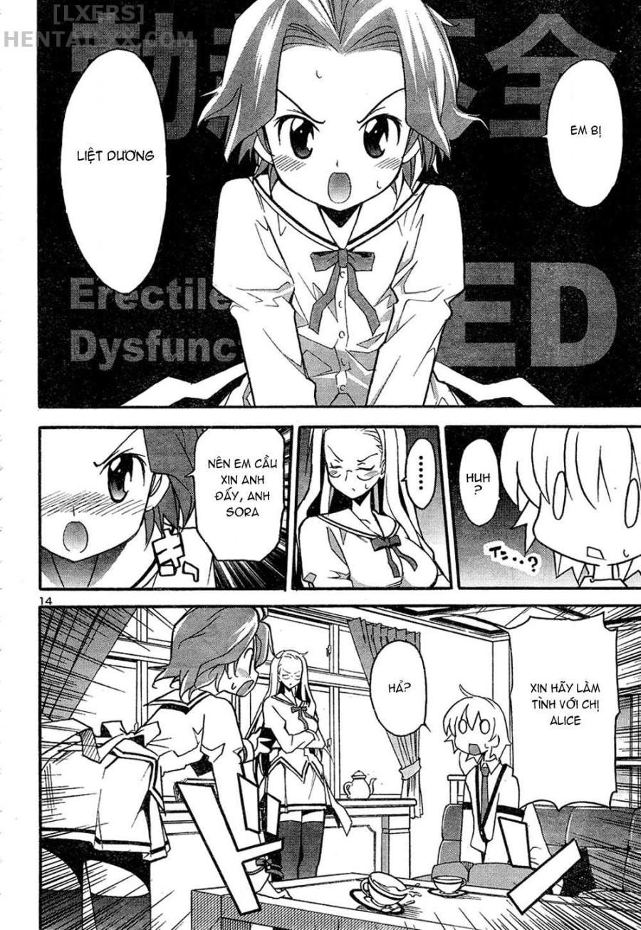 Aki no Sora 