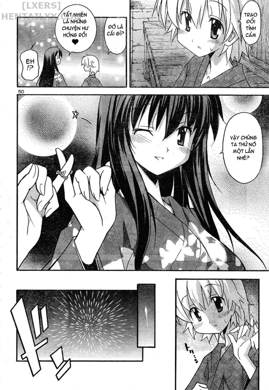 Aki no Sora 
