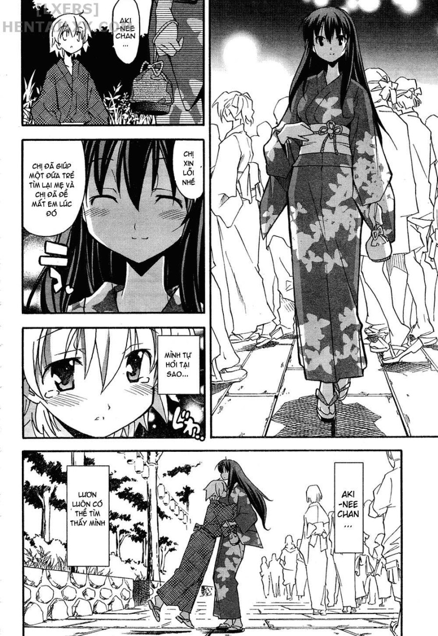 Aki no Sora 