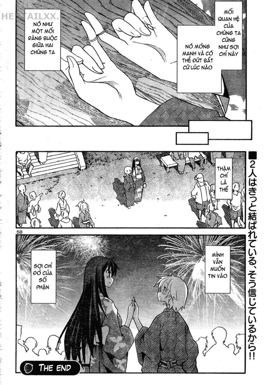 Aki no Sora 