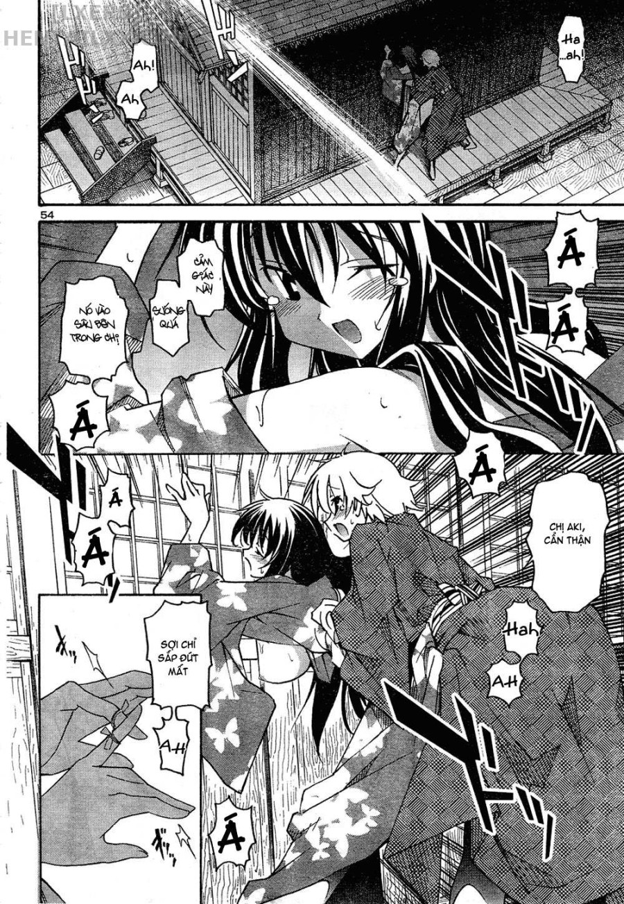 Aki no Sora 