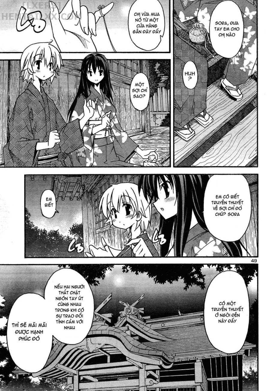 Aki no Sora 