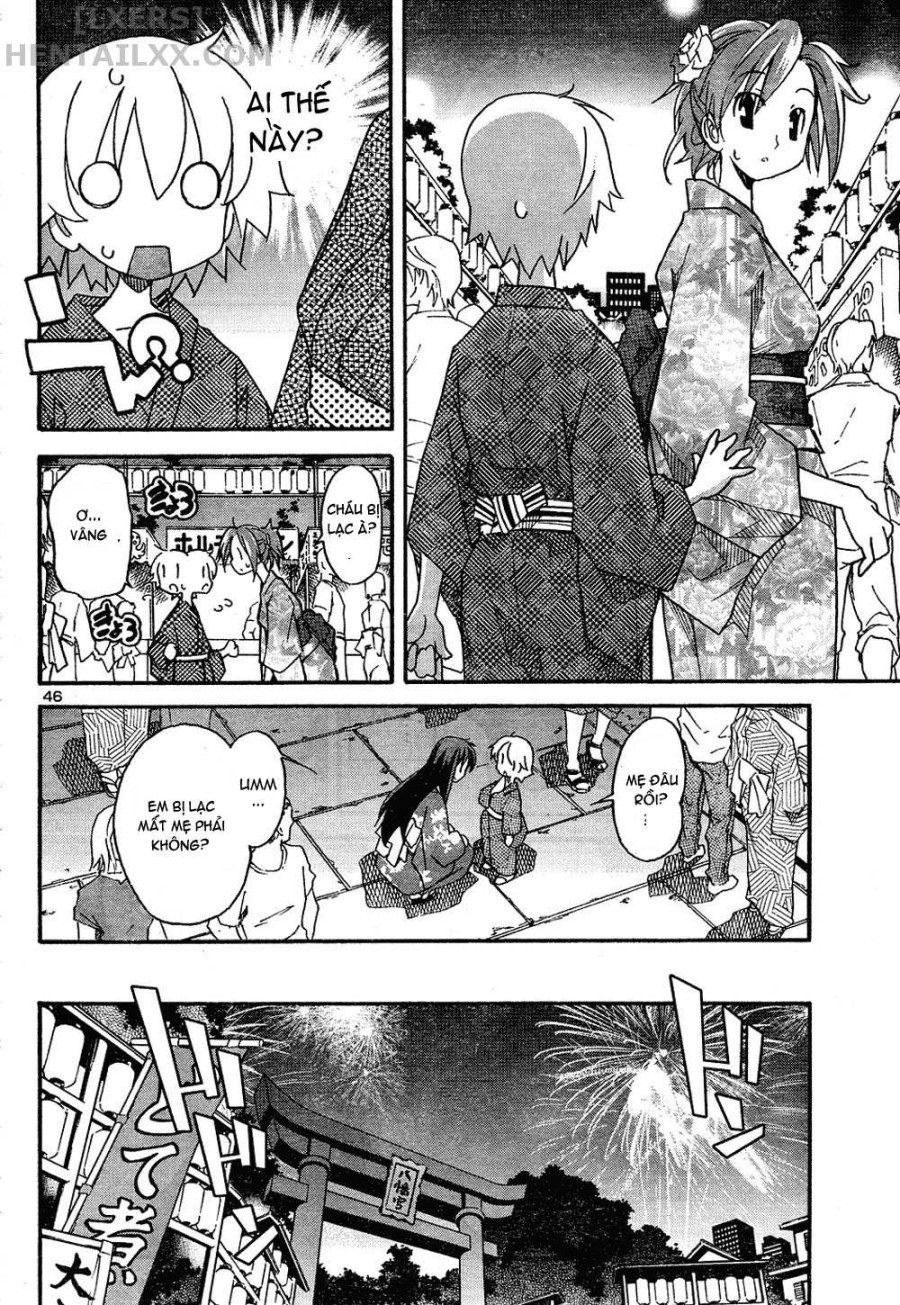 Aki no Sora 