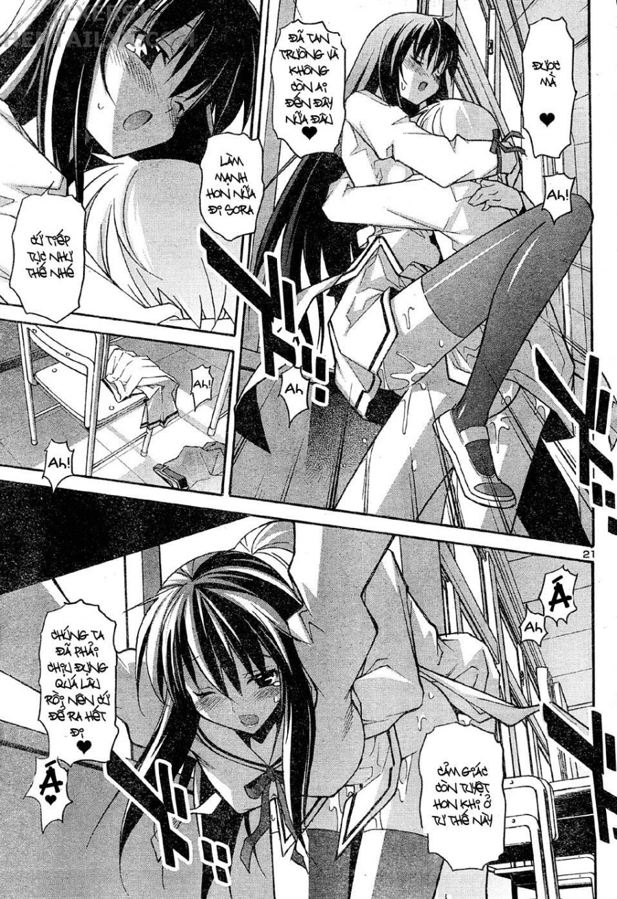 Aki no Sora 