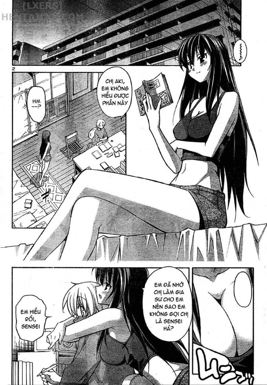 Aki no Sora 