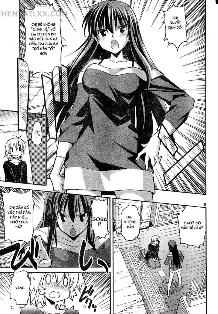 Aki no Sora 