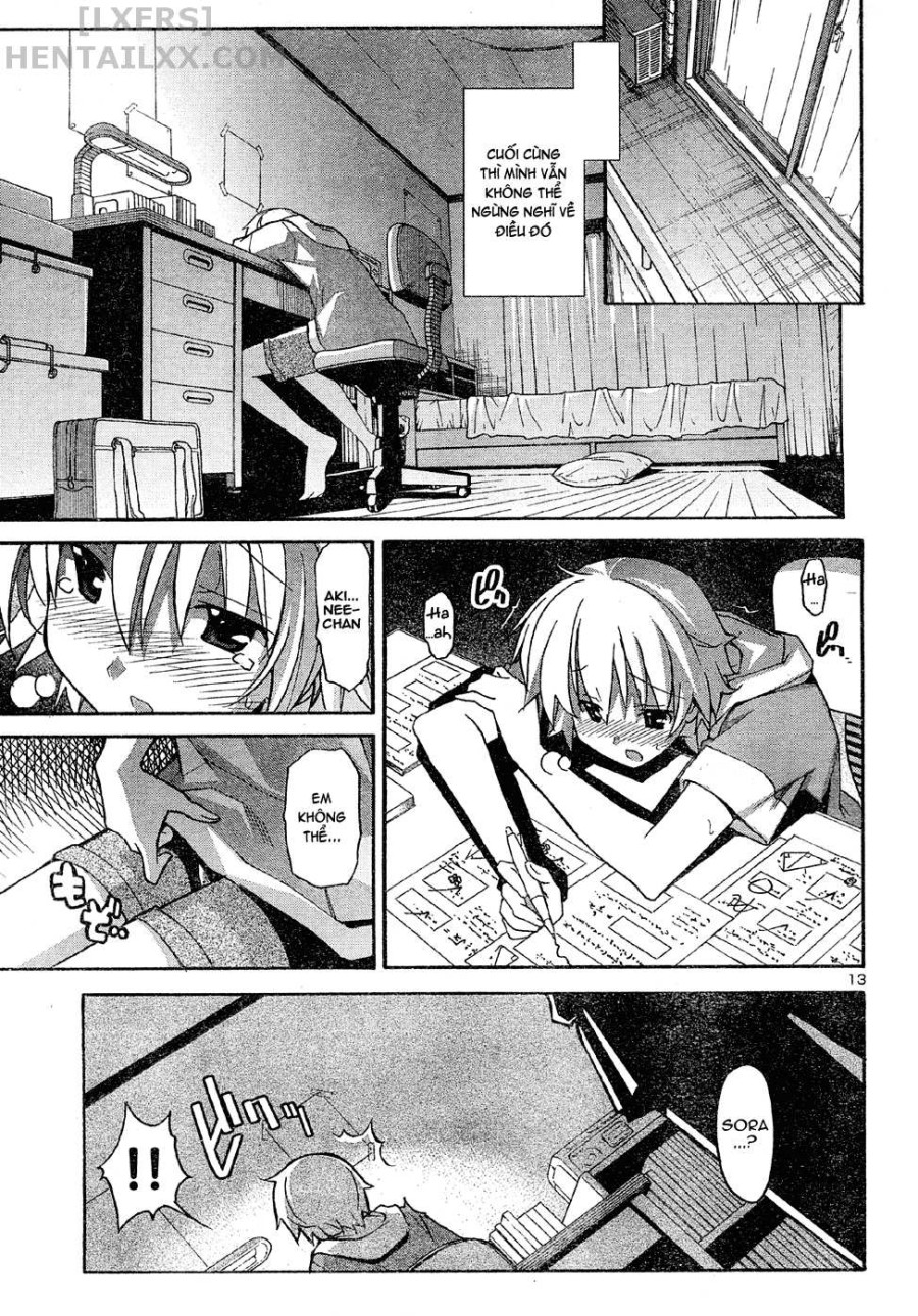 Aki no Sora 