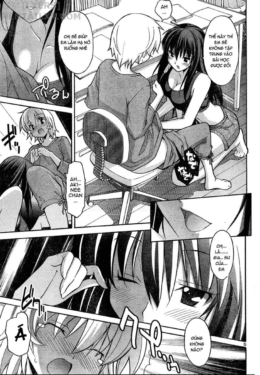 Aki no Sora 