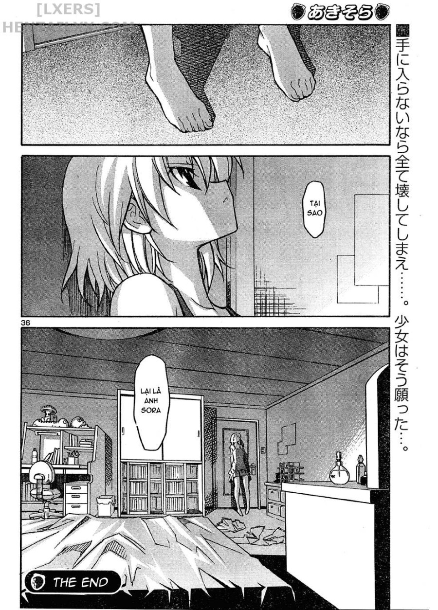 Aki no Sora 