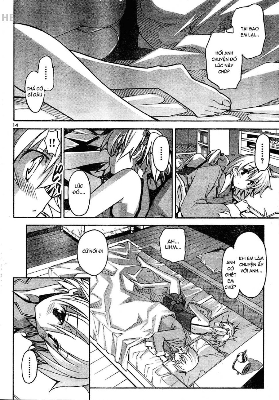 Aki no Sora 