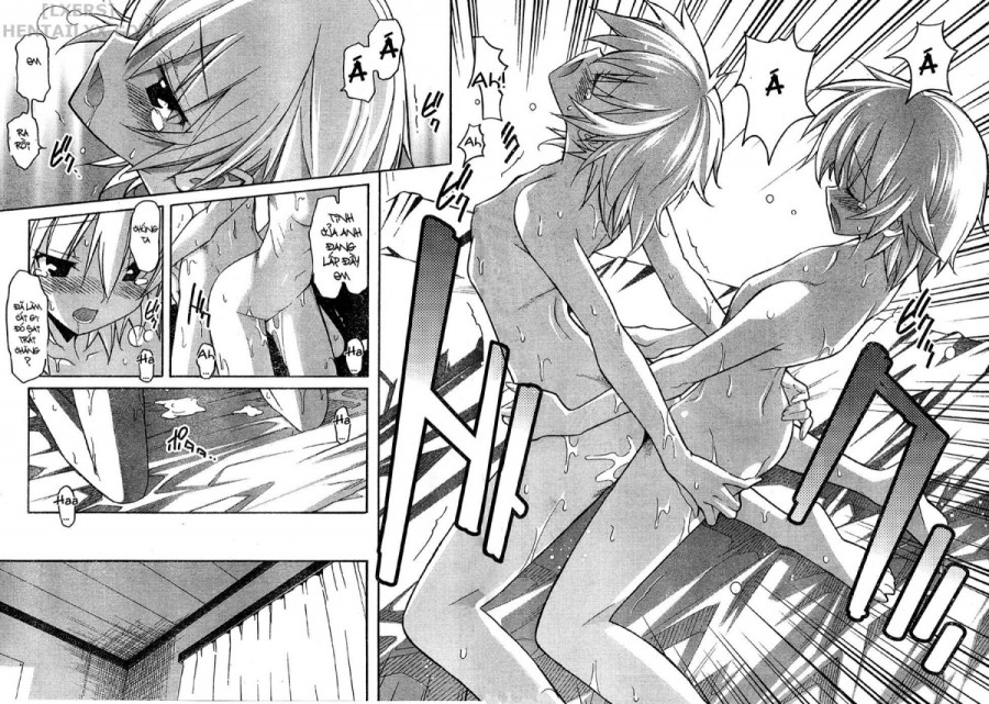 Aki no Sora 