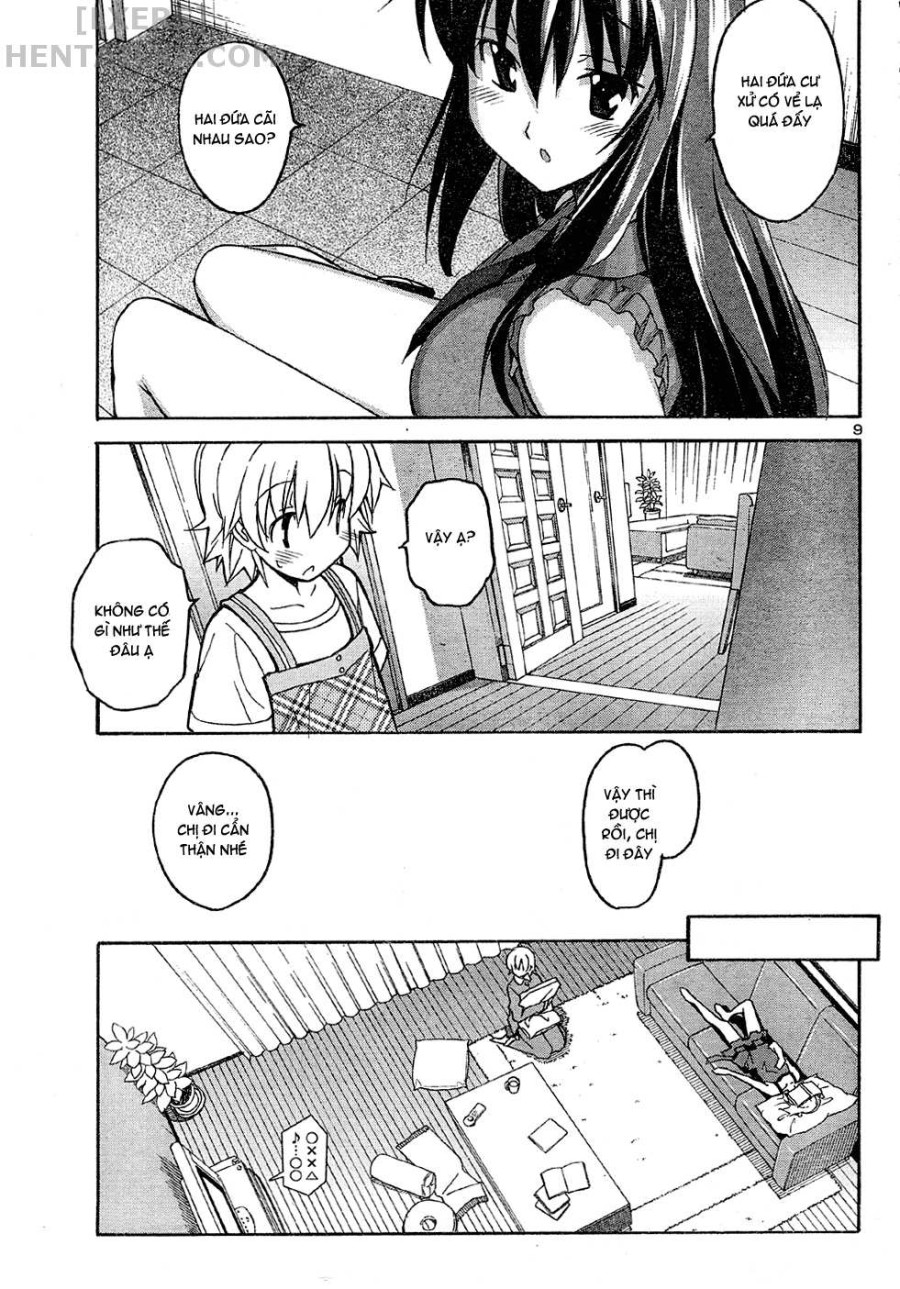 Aki no Sora 