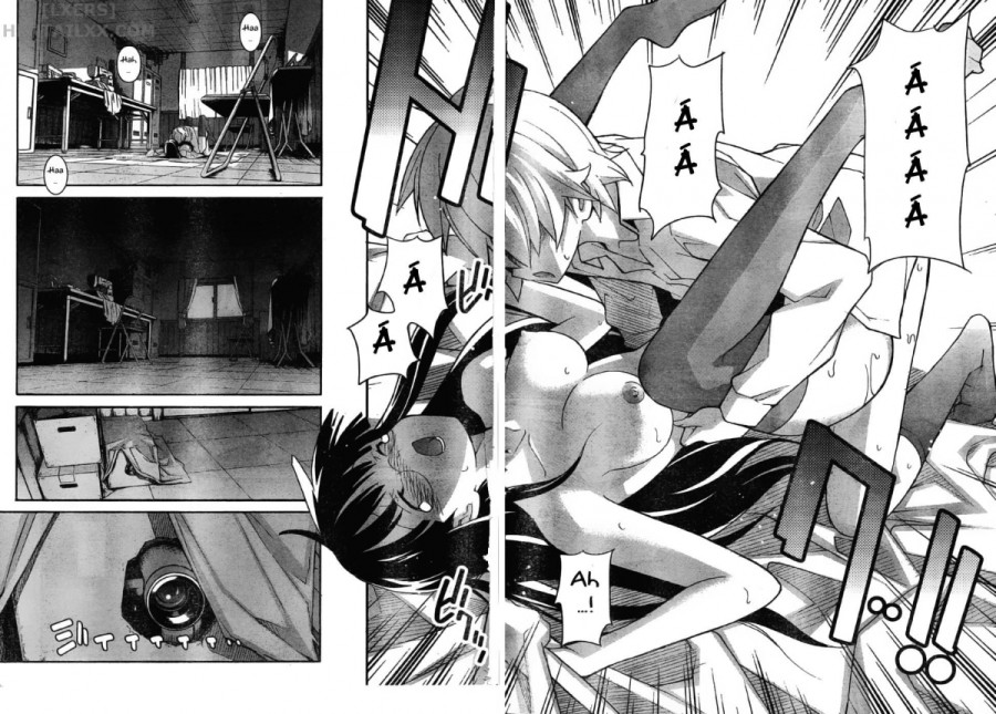Aki no Sora 