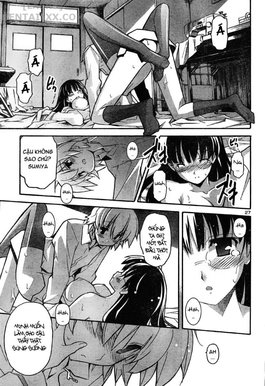 Aki no Sora 