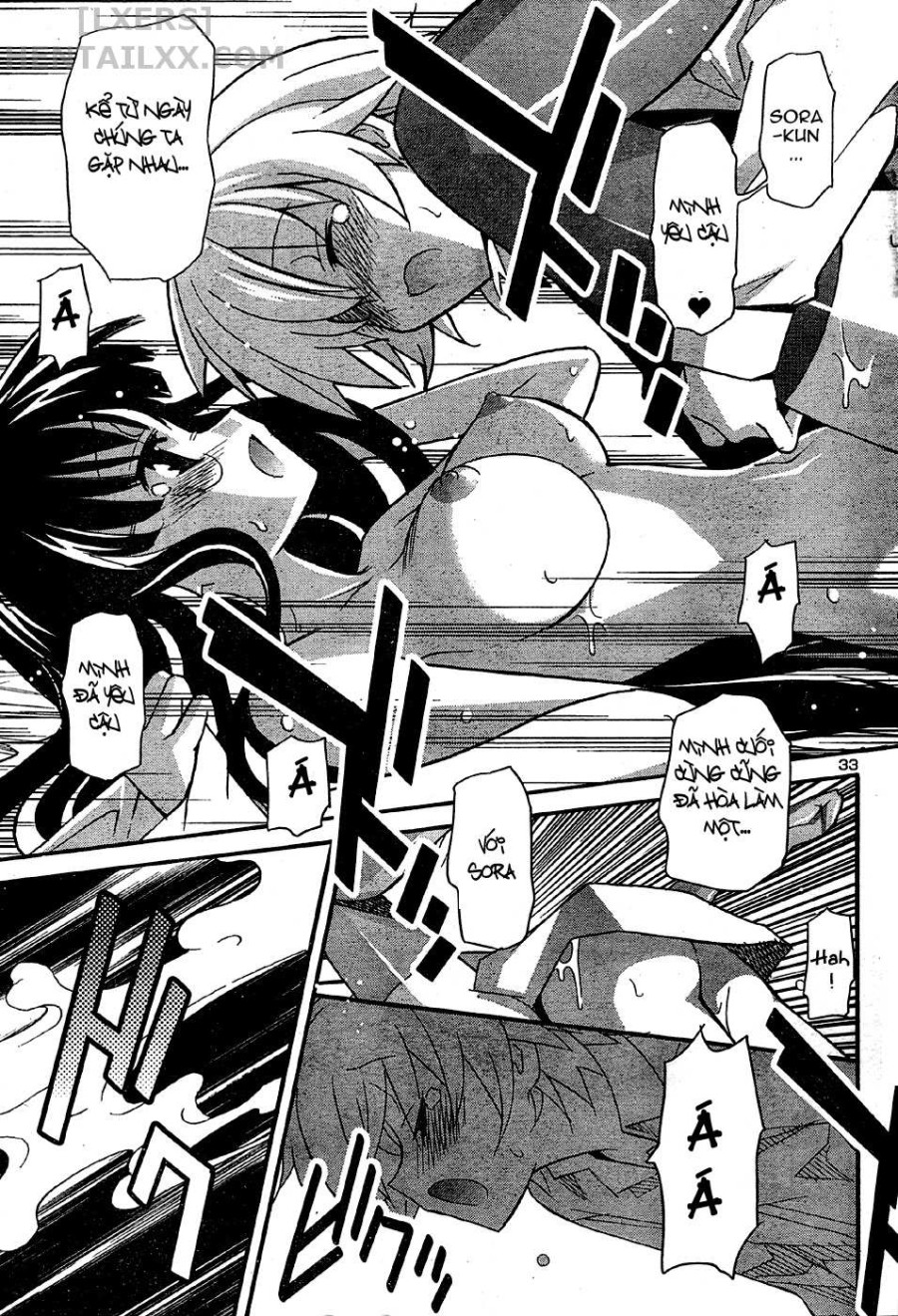 Aki no Sora 