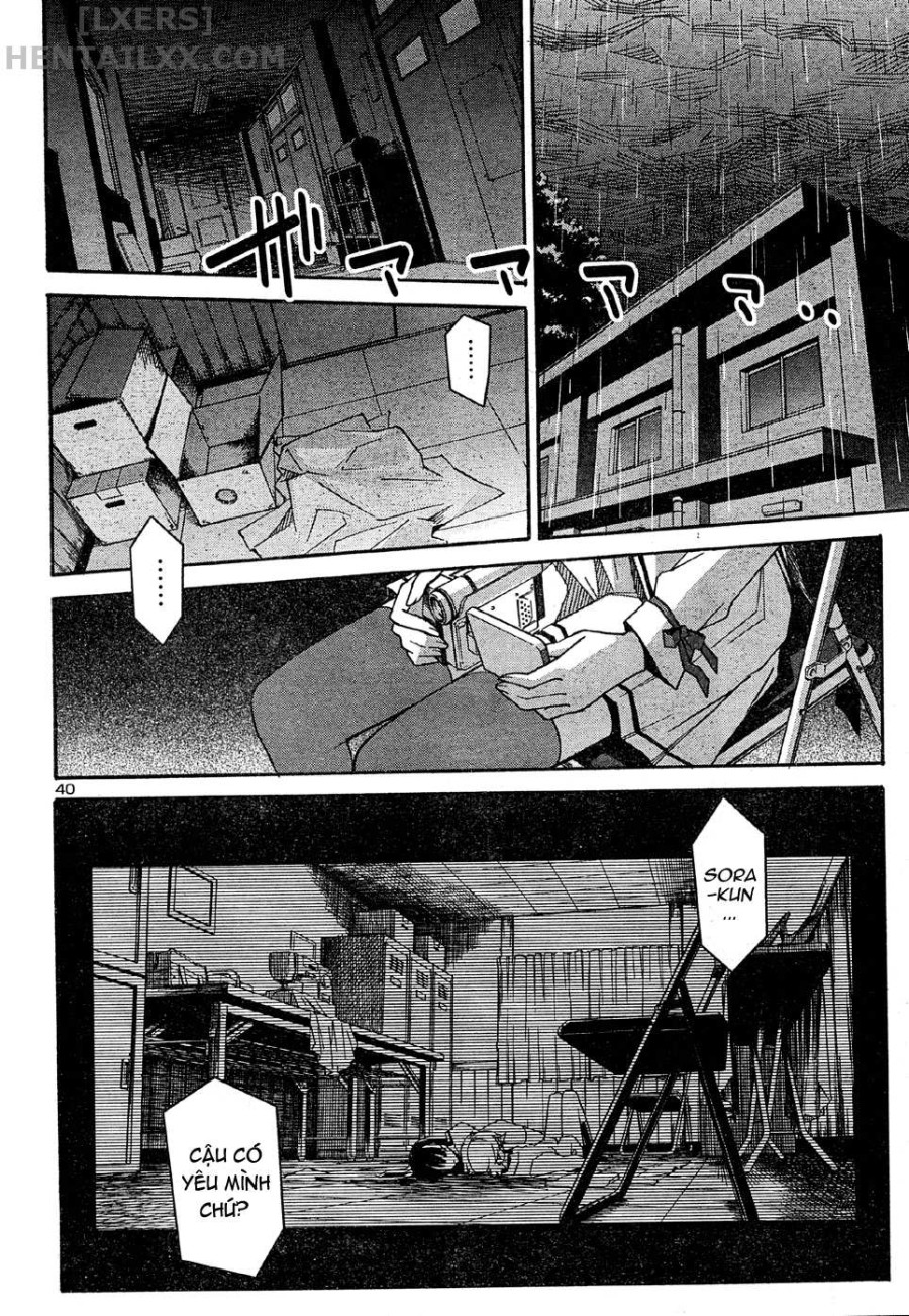 Aki no Sora 