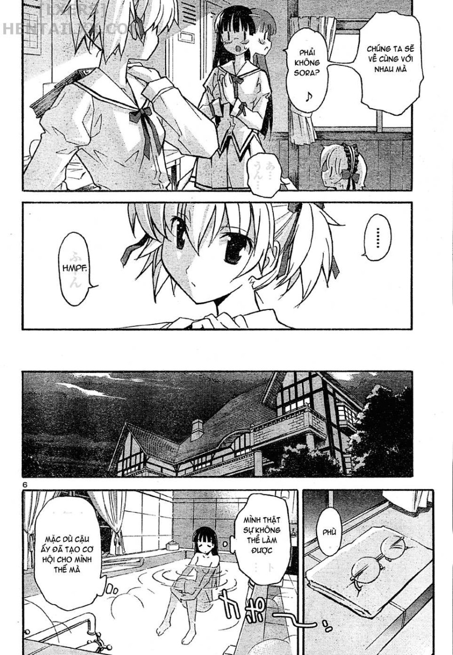 Aki no Sora 