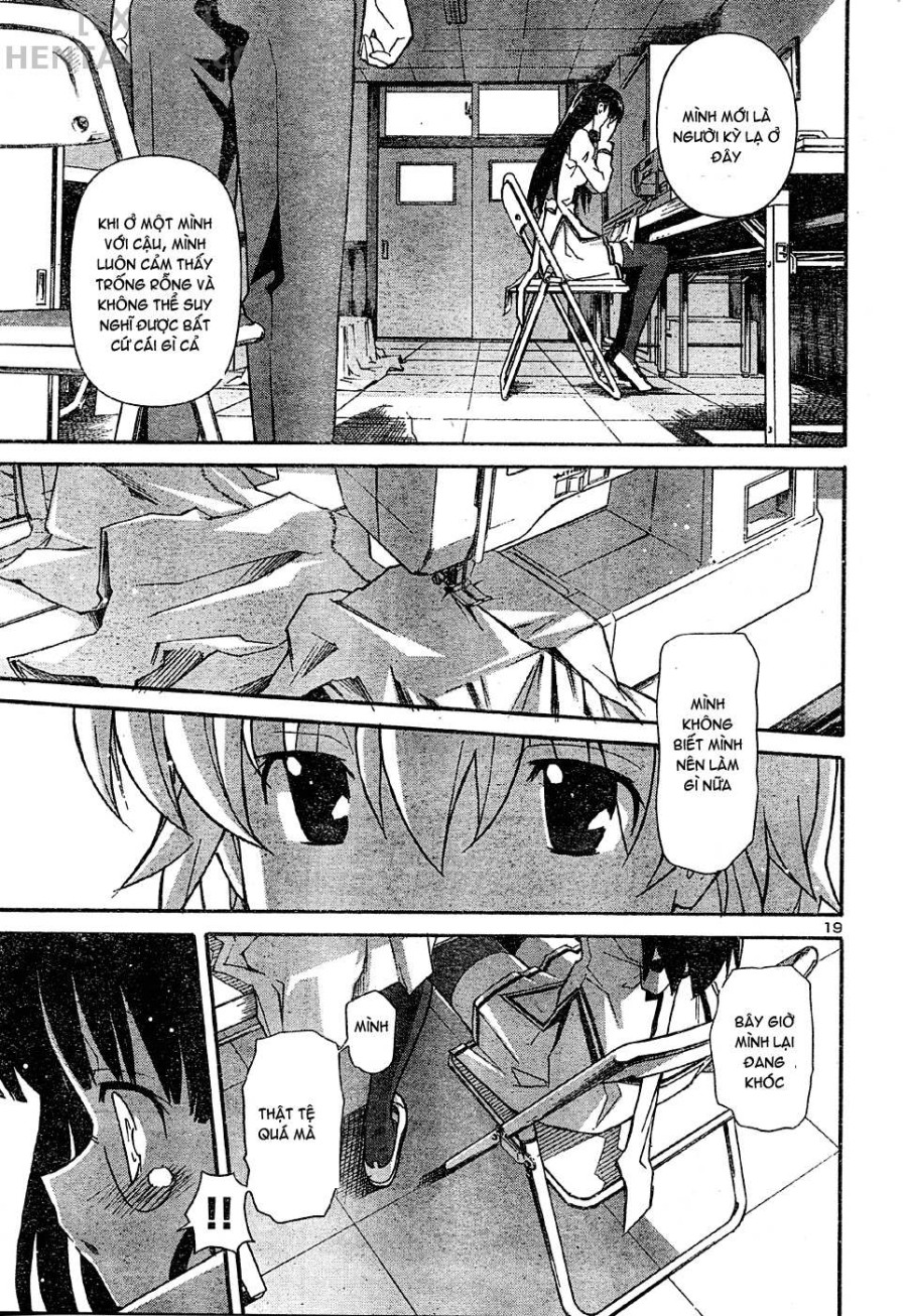 Aki no Sora 